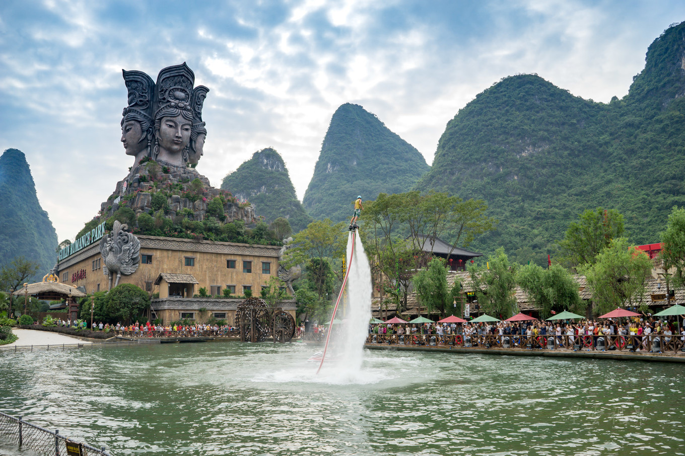 Guilin Romance Park image 5