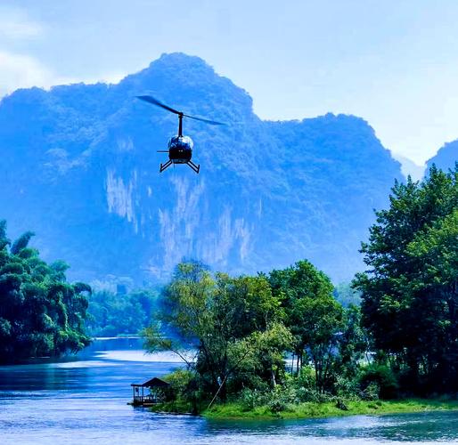 Helicopter image 2