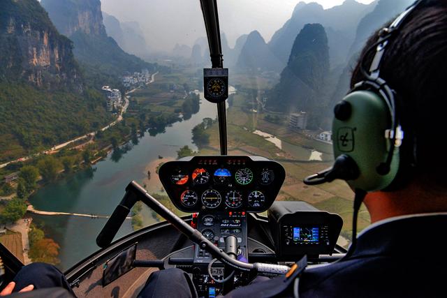 Helicopter image 1