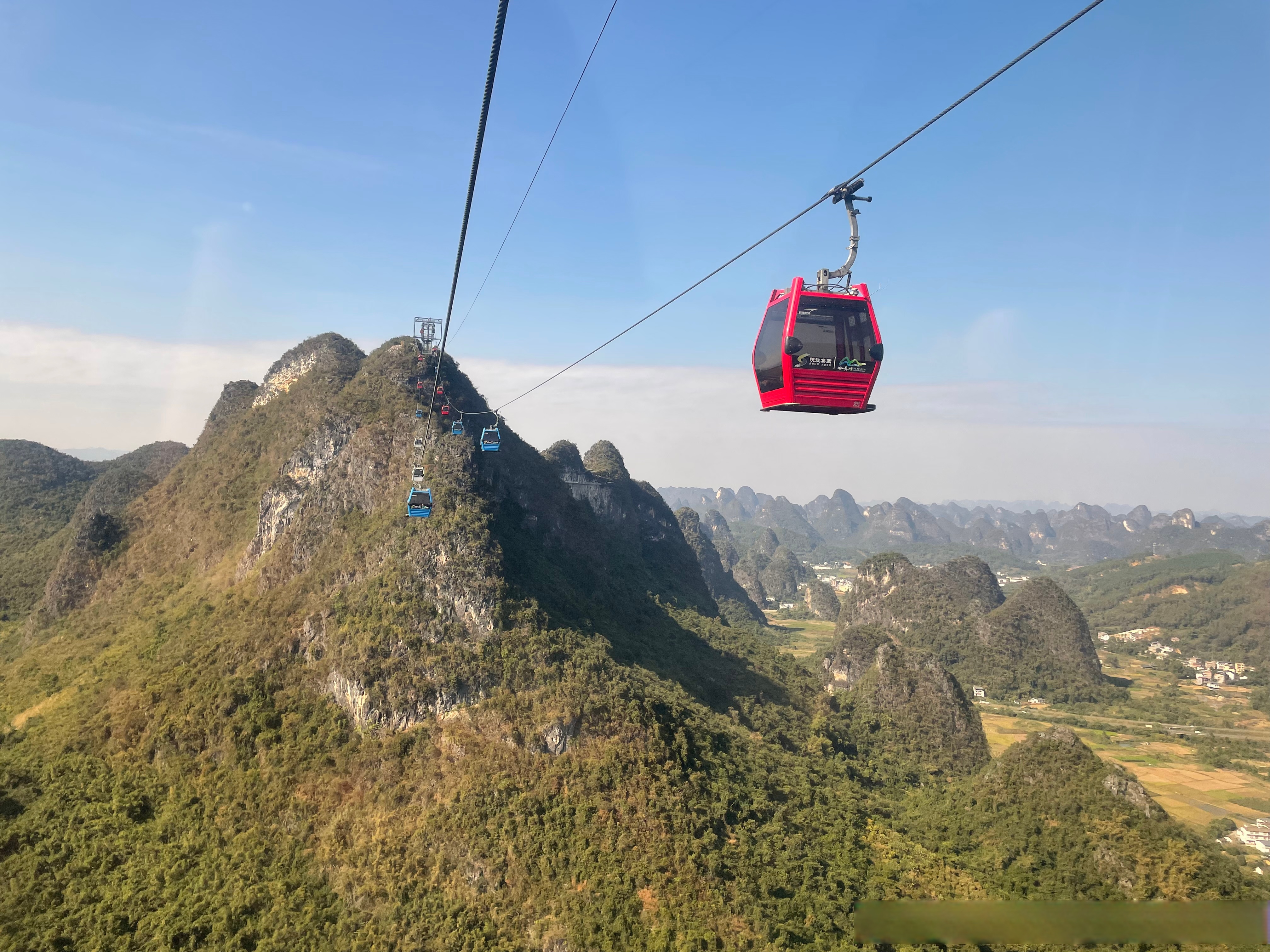 Yangshuo Ruyi Peak Cable Car Scenic Area image 3