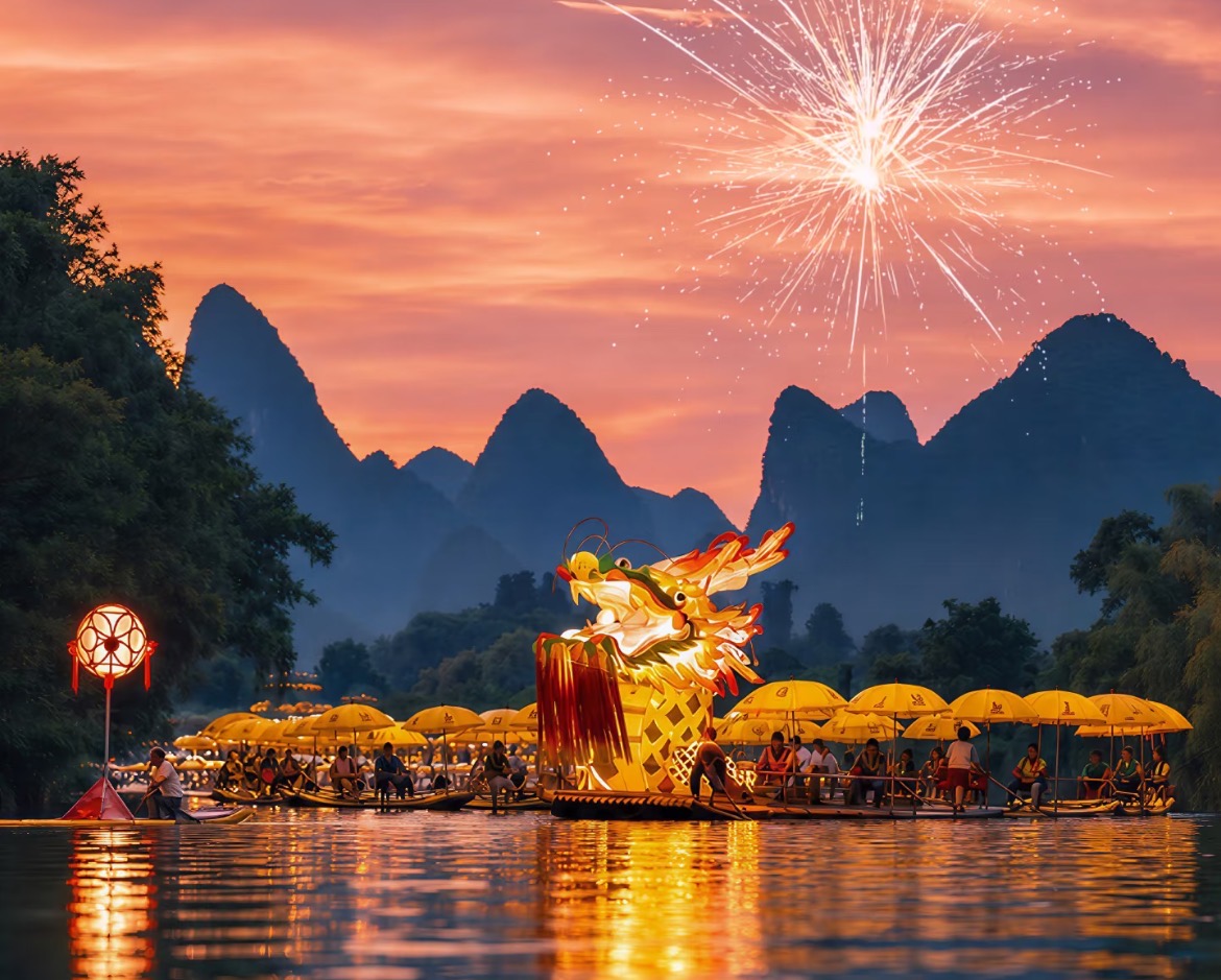 The Golden Dragon Parade image 1